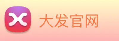 大发官网 logo